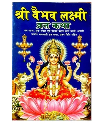 saravali 500x500