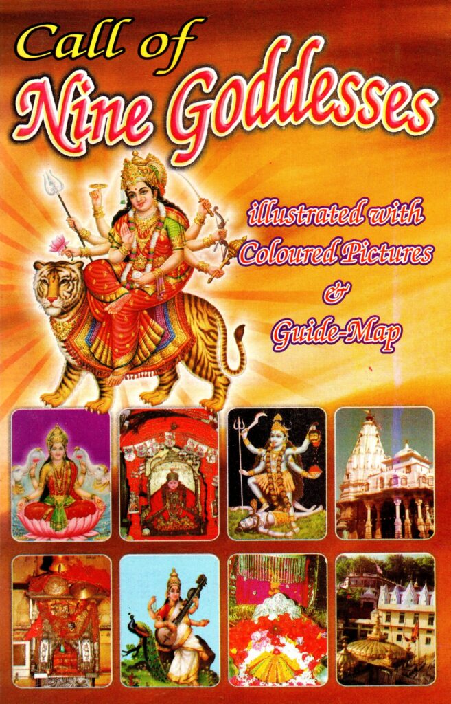 Call Of Nine Godness 657x1024