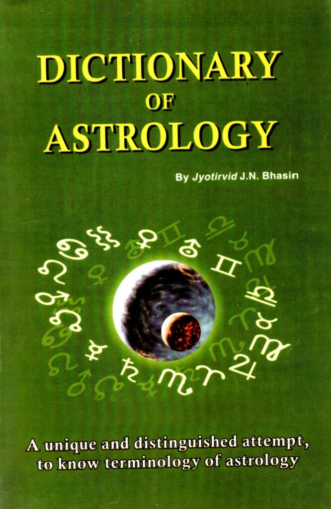 Dictionary 666x1024